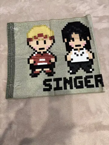 싱어즈 하이 타월 & 러버 밴드 클럽 하이