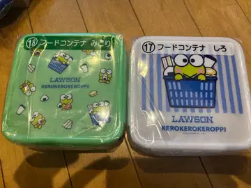 LAWSON 케로케로코피 후드 컨테이너 2개 세트