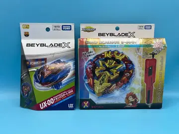 베이블레이드 X FC Barcelona 제노엑스칼리버 세트