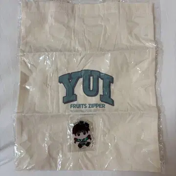 FRUITS ZIPPER 사쿠라이 유이 랜덤 캡슐 2세트