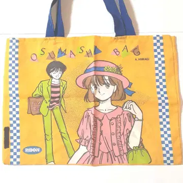 리본 부록 쇼와 히이라기 아오이 백