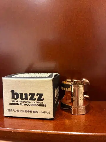 buzz 클라리넷 리가춰 핑크 골드 GPG