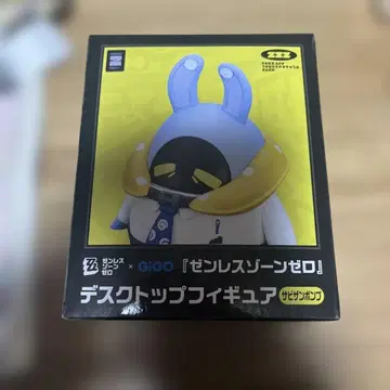 젠레스 존 제로 GIGO 한정판 녹슨 잠수함 데스크탑 피규어