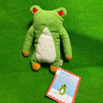 후모후모 씨 개구리 봉제 인형