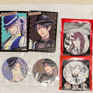 흑집사 Black Label 언더테이커 빈센트 그레이 등 일괄 판매