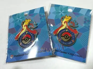 포켓몬 센터 카나자와 로고핀즈 미로카로스 2세트