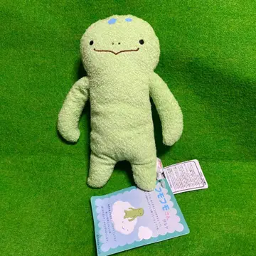 후모후모 씨 레어 거북이 봉제 인형
