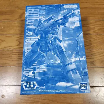 MG 1/100 GM 스나이퍼 II [클리어 컬러] 한정판