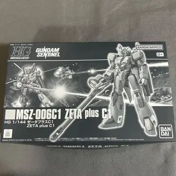 HG 1/144 제타 플러스 C1 미조립