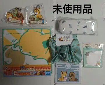 너구리와 여우 안경 케이스 스크런치 미니 타월