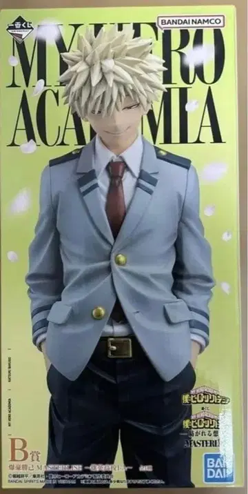 제일복권 나의 히어로 아카데미아 -이어지는 마음-B상 바쿠고 카츠키