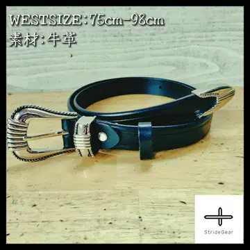 소가죽 내로우 벨트 웨스턴 벨트 아메카지 레트로 클래식 b12
