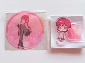 체인소 맨 선샤인 프린스 호텔 마키마 특전 아크릴 스탠드