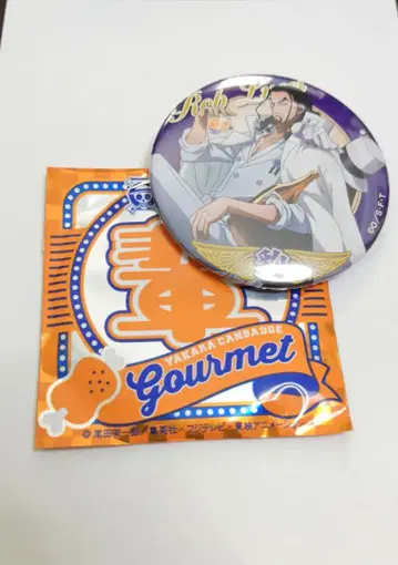 하이 퀄리티 캔뱃지 루치