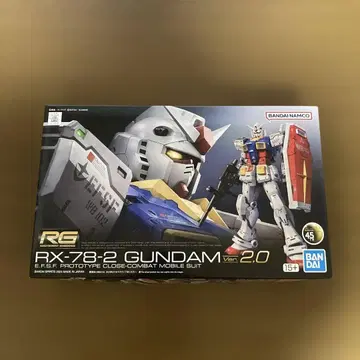 RG 1/144 RX-78-2 건담 Ver.2.0