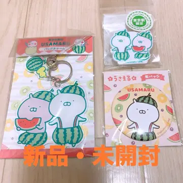 [ 새상품 ] 우사마루 후르츠 컬렉션 아크릴 키링 캔뱃지