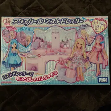 리카짱 미스트 드레서 & 키라첸 사쿠라짱