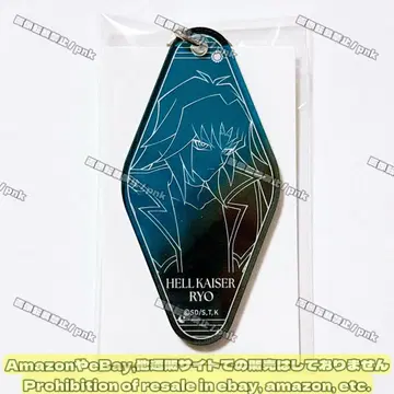 유희왕 GX 헬 카이저 카페 아크릴 키링 미사용품