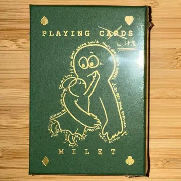 milet GREEN LIGHTS 카드놀이