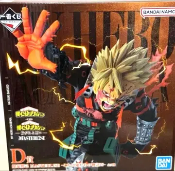 나의 히어로 아카데미아 제일복권 D상 바쿠고 카츠키