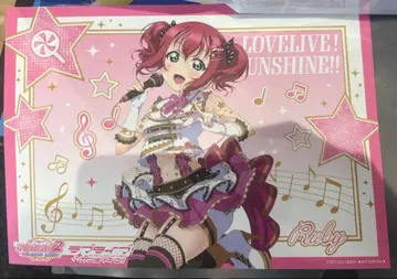 러브 라이브! 선샤인!! 런천 매트 블랙 쿠로사와 루비 캐릭터 카페