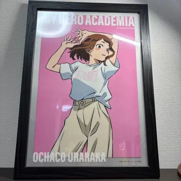 베이스 야드 도쿄 히로아카 오챠코 클리어 포스터