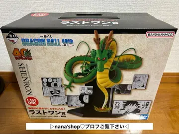 제일복권 DRAGON BALL 40th 그 두 번째 라스트 원 신룡