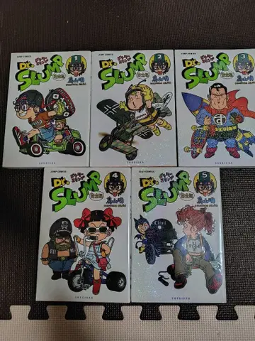 Dr. 슬럼프 완전판 1~5권 세트