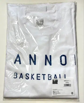 THE FIRST SLAM DUNK 산왕 T셔츠 L 사이즈