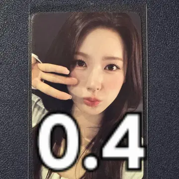 여자아이들 미연 전시 city of sense 10만원 포카 포토카드 | 브랜드