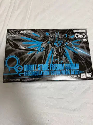 HG 마이티 스트라이크 프리덤 건담 리서큘레이션 컬러