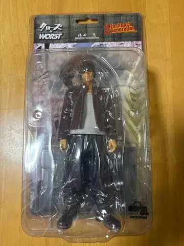 크로우즈 W.C.S. 피규어 하야시다 메구미 아루아루 시티판 린더맨