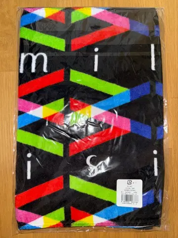 milet 타월 visions