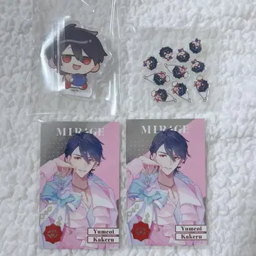 니지산지 8th 유메오이 카케루