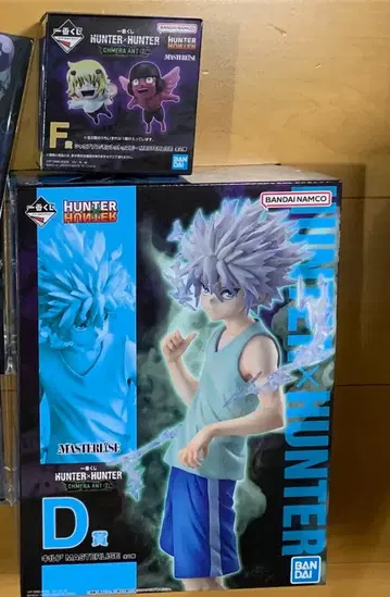 제일복권 HUNTER x HUNTER 키루아 푸프 피규어 세트 판매