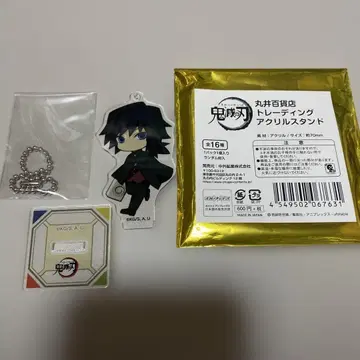 귀멸의 칼날 마루이 백화점 아크릴 스탠드 토미오카 기유