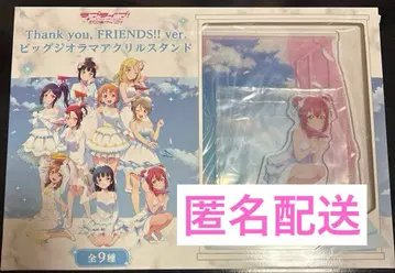 러브 라이브! 선샤인!! 빅 디오라마 아크릴 스탠드 쿠로사와 루비