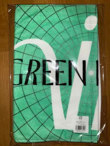 milet 타월 GREEN LIGHTS