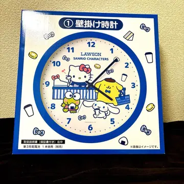 산리오 복권 1 벽걸이 시계