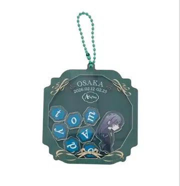 Adotomy 오사카 한정판 샤카샤카 키링 Ado