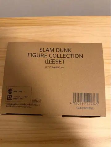 SLAM DUNK 피규어 컬렉션 산왕 SET