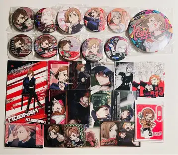 주술회전 쿠기사키 노바라 묶음 판매 낱개 판매 가능