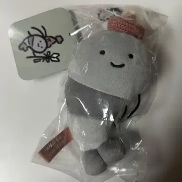 화이트 타이거와 블랙 타이거 사이좋은 눈놀이 마스코트