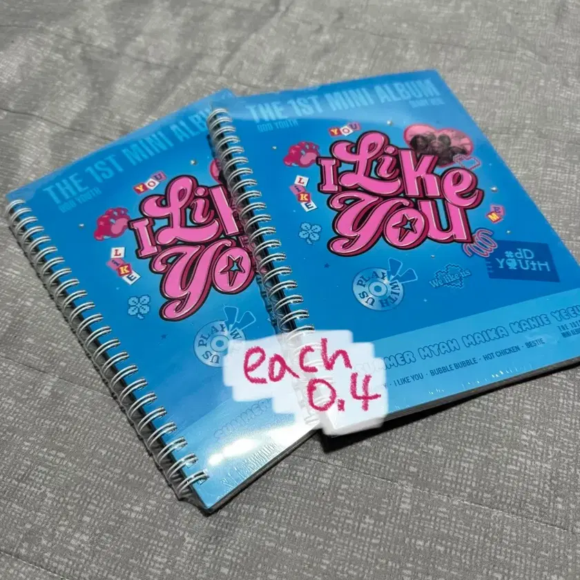 Shop odd youth on Bunjang Global Site - No more Korean account!