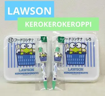 Sanrio 로손 복권 케로피 후드 컨테이너 볼펜 4종 세트