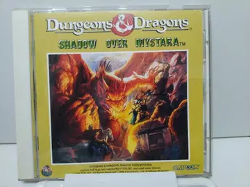 Dungeons & Dragons: Shadow Over Mystara