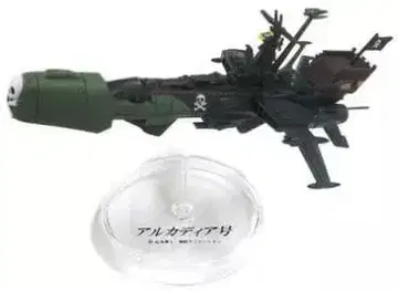 안녕 은하철도 999 메카니컬 컬렉션 / 아르카디아호 리얼 컬러