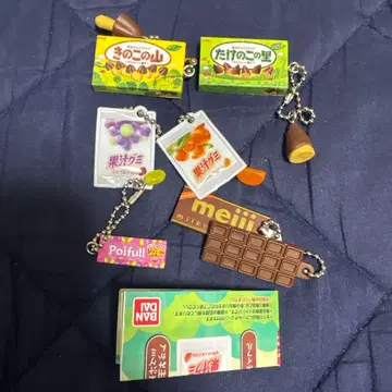 메이지 가챠 컴플리트