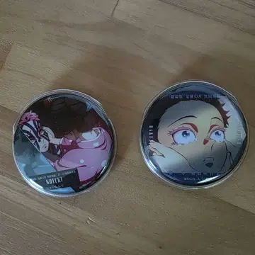 아카자 코마치 코유키 캔뱃지