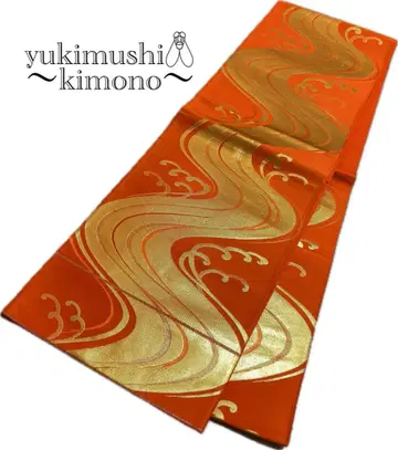 ZZ1099 후쿠로 오비 육통 오렌지 골드 414cm 익명 배송 무료배송